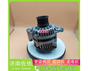 山东M105R3008SE起动机1014164730发电机 解放 J6L CA6DK1 潍柴 船用 WP13C 潍柴 船用 WP12C 解放J2轻卡 解放天V 大柴 BF4M2012 上柴 5H 启动机