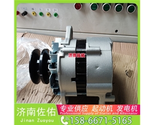 山东1018337554起动机A0141545302发电机 神钢建机 SK330-10 神钢｜SK260｜J08E 卡特 336D2 重汽 豪沃A7 MC13 锡柴 CA6DM 久保田 船舶 启动机