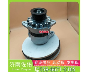 山东90002起动机尺头起动机LR280508发电机 90002尺头 五十铃 卡特｜CAT320｜C6.4 解放天V HFF6900 现代｜R305｜C8.3 中国重汽 WP12 Doosan 启动马达