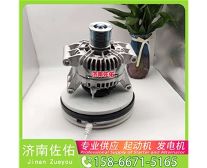 山东111000-3708100起动机D4BB-P2发电机 潍柴动力 中国重汽 豪沃T7H 利勃海尔 D946 龙工 叉车 CPCD30 潍柴 WP4.1 斗山 DX225 DL08 神钢建机 启动机