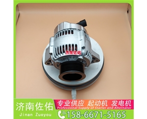 山东ME057990起动机A35X1-3701100发电机 M95082三菱6D22 玉柴 YC6L 潍柴 WD615 卡特 C15 潍柴 WP15H 上柴 临工 E6210F 沃尔沃工程机械 启动马达