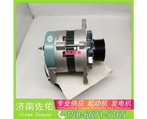 山东T64501023起动机M008T75971 发电机 Shantui SD09 WD618