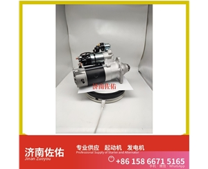 山东612600090482起动机0124655026 发电机 斯堪尼亚 XCMG XE55 4HK1