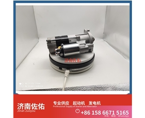 山东612600090249起动机QD2853H 潍柴 上柴 XCMG XG918 WP7 发电机